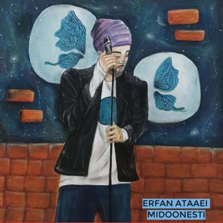 Erfan Ataaei – Midoonesti